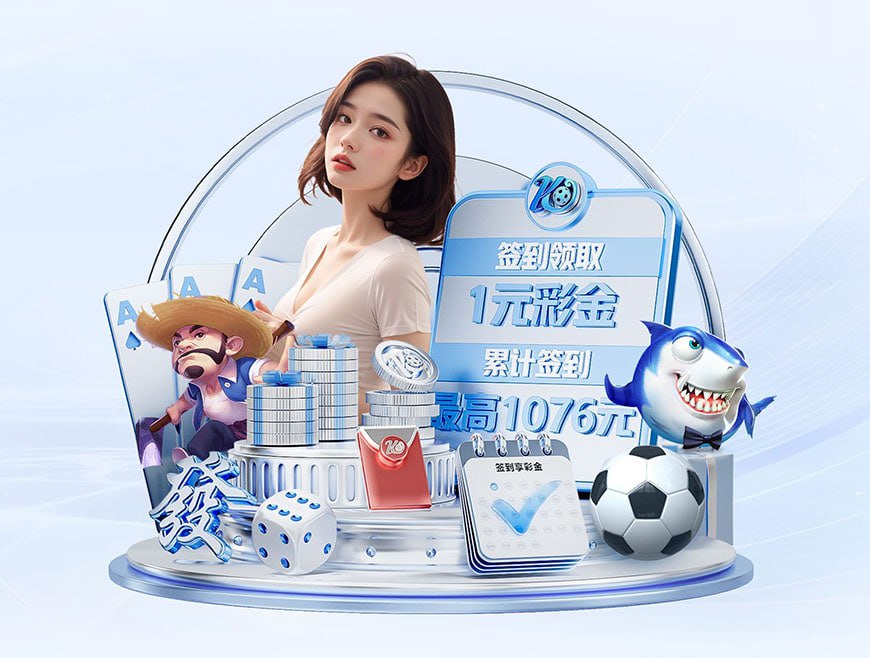 替补待命?法媒:战洛里昂感到不适,登贝莱可能不会首发出战尼斯